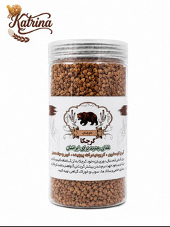 باکویت (گندم سیاه)بدون گلوتن گرچکا یک کیلو گرم